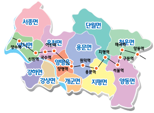 보광부동산